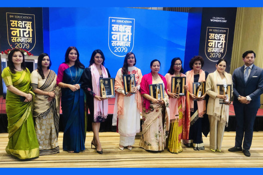 'डीभी एजुकेशन सक्षम नारी सम्मान २०७९' बाट ९ जना सम्मानित